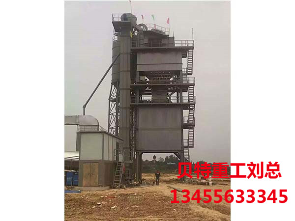 LB3000型瀝青攪拌設備